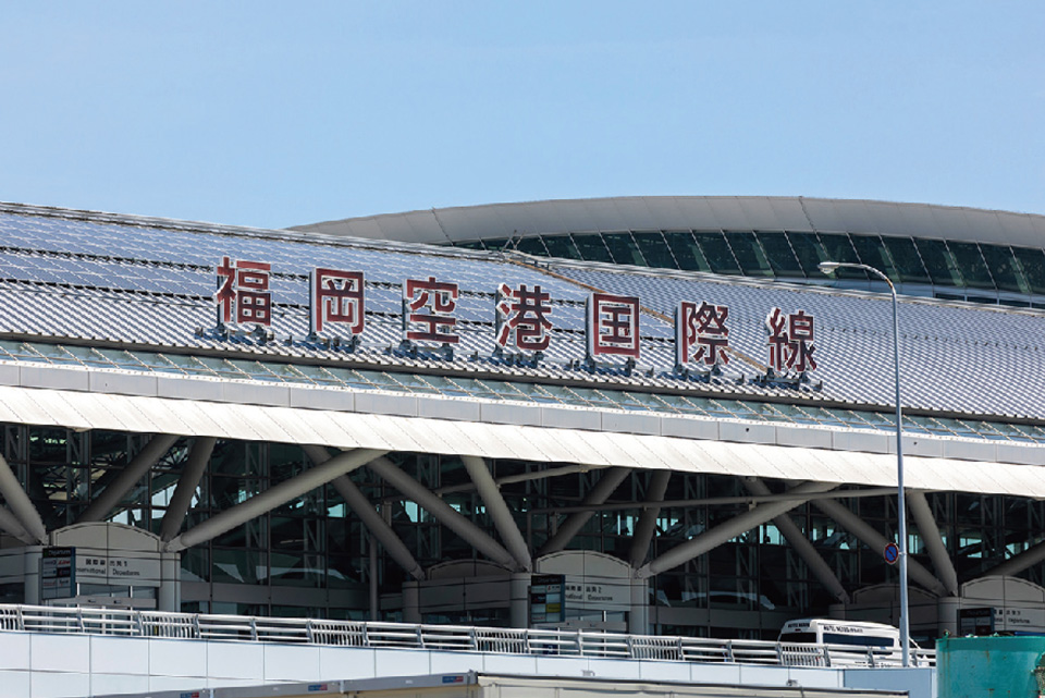 福岡空港